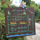 칼봉산카라반캠핑장 이미지