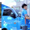 CJ대한통운택배