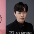 김소현, 손준호 부부의 Love & Musical 콘서트 이미지