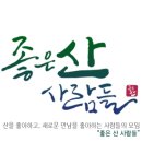 원정1경로당 이미지