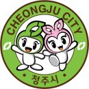 가덕생활체육공원 이미지