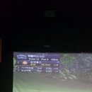 은성스크린골프 이미지