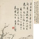 정산서예 이미지