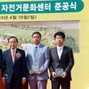 (주)오성종합건설 이미지