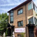 보통의우리 | 분당 서현동 가장 보통의 하루 카페 후기 — 조용히 쉬어가기 좋은 복합문화공간