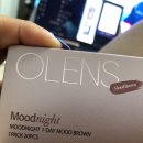 오렌즈 성남모란점 이미지