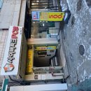 싸이버파크PC방 노량진점 | [솔직리뷰] 전국 최저가 500원 1시간 노량진 PC방 '사이버파크 PC방'