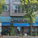 마녀김밥24시 이미지