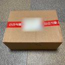 우리 농산물 강원도 국내산 두백감자 달콤파파