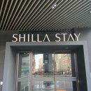 공덕전철역 1번출구 | 공덕역에서 가까운 가성비 뷔페, [신라스테이 마포 카페] - 평일 런치 후기