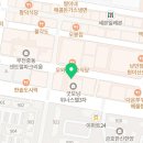 미리내수선 이미지