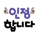 반딧불 가족농원 이미지