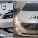 주)시온모터스 이미지