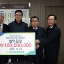 군포농협협동조합 이미지