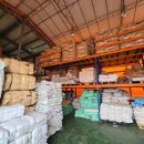 영진산업 이미지