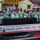 창원상공회의소 이미지