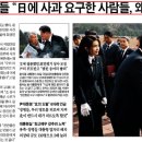 서해조선 이미지