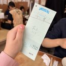 피쉬마트수족관 | 오키나와 2일차 여행코스 | 츄라우미 수족관·아메리칸빌리지 일정 후기