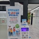 품태권도장 이미지