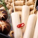 부산어묵 이미지