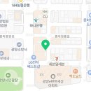 여우애김밥 광양시청점 이미지