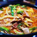 친구네 찌개집 이미지