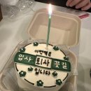 초해식당 이미지