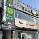 봉대박파스타&찜닭포항남빈점 이미지