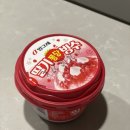 빙그레 딸기퐁당빙수, 아이스크림 할인마트 추천 내돈내산 꿀맛템