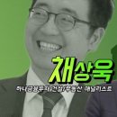 [집코노미TV]"내년 집값 떨어진다"..약세론으로 돌아선 애널리스트 왜? 이미지