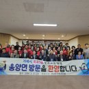 옥포1동주민센터 네이버블로그