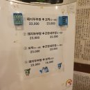 참새방앗간 이미지