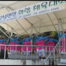 양화보건진료소 이미지