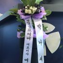 힘스포츠제주 네이버블로그