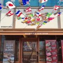 대구복합스포츠타운 입구 이미지