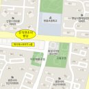 뮤직앤조이음악학원 - 양주시 평화로 1562 | 뮤직앤조이음악학원