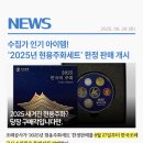 현용산업