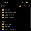 더탐나홈케어