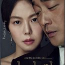아가씨 이미지