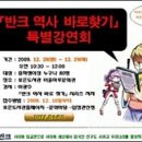 도미연 이미지