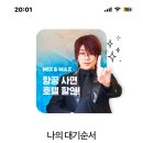 가빔 이미지
