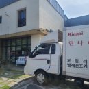 천하동물약품 이미지