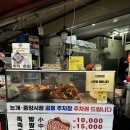 중앙축산 이미지