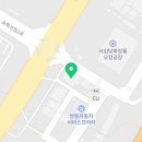 중부-현장-중부-906 네이버블로그