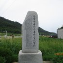 난정저수지