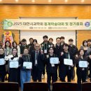 의료법인 하영의료재단 이미지