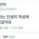통영루지