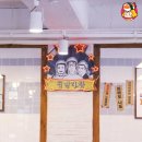 여왕다방 이미지
