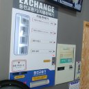 (주)타임 1호점 이미지