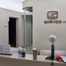 성모하나안과의원 네이버블로그